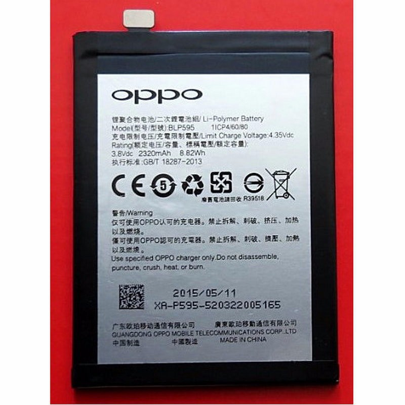 [PIN ZIN GIÁ GỐC] Pin Oppo R7 lite (BLP595) - 2320mAh Original Battery: [BẢO HÀNH  TỐT]