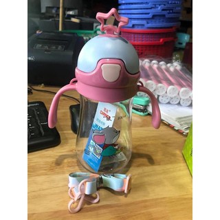 BÌNH CHO BÉ TẬP UỐNG, MANG ĐI HỌC