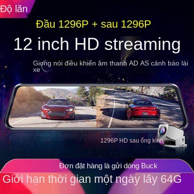 Lingui Driving Recorder, HD, Tầm nhìn ban đêm, đảo ngược phía trước và truy xuất, hình ảnh, bắn đôi, tốc độ, máy tích hợ