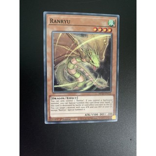 bài yugioh: ranryu