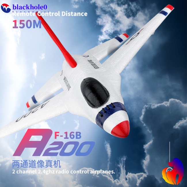 Mô hình máy bay RC BH Xk A200 F-16b Rc 2.4g 2ch 12mins