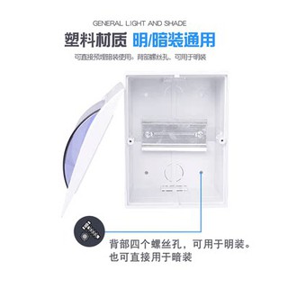 Hộp điều hòa ánh sáng hộp điều hòa không khí hộp điều hòa không khí hộp điều hòa không khí hộp điều hòa không khí 2 3 4P