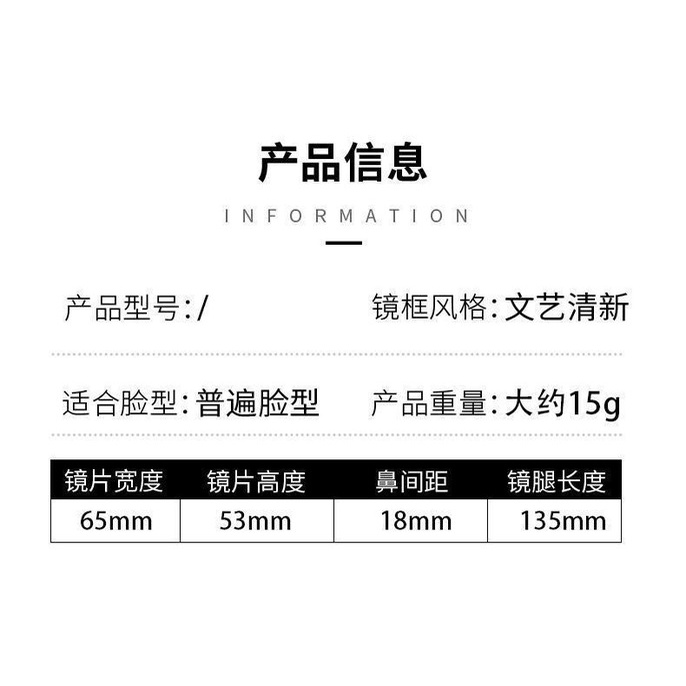 Mắt kính chống tia uv gọng nhựa trong suốt thời trang chất lượng
