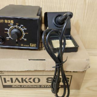 Trạm hàn 936 Hako