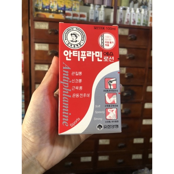 Dầu nóng Hàn Quốc 100ml