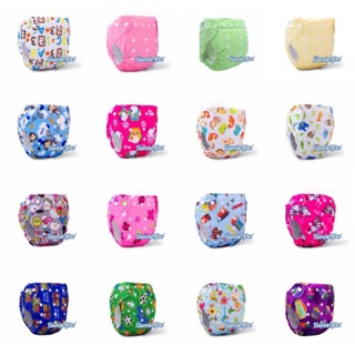 COMBO 5 BỈM VẢI BAMBIMIO BAN ĐÊM SIZE M (bé 3-16kg)