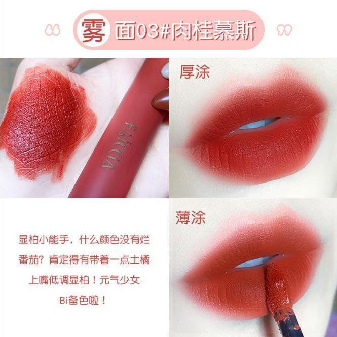 Son bóng♀❀matte lip glaze velvet không phai son cốc chống dính bóng giá rẻ màu mận trong suốt mặt nạ