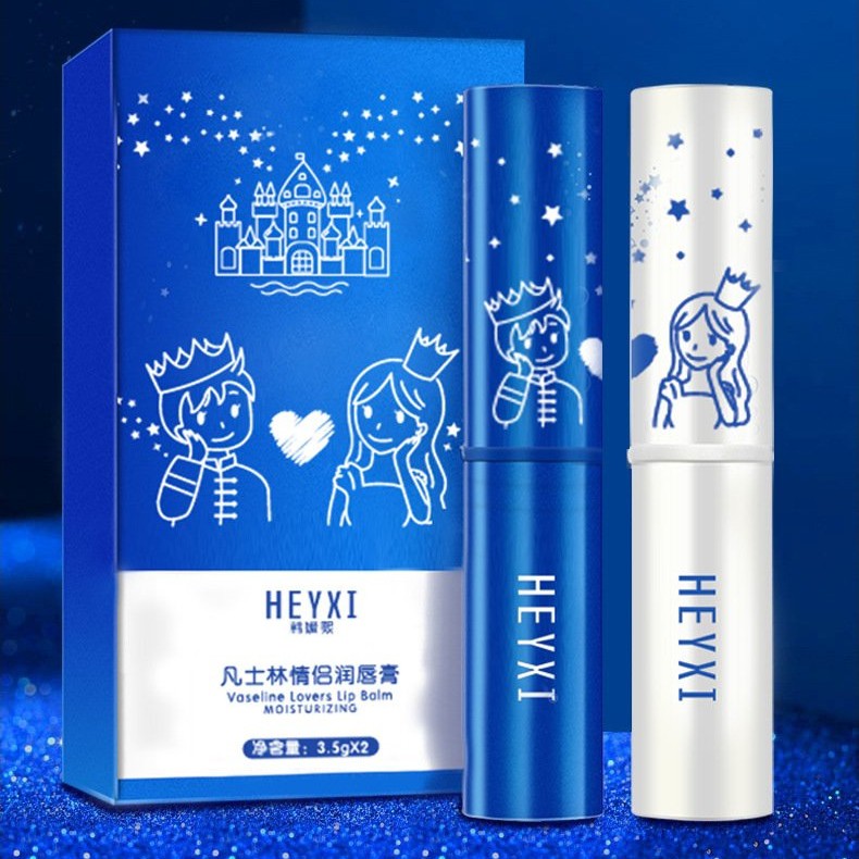 Set 2 son dưỡng HEYXI Hoàng tử Công chúa Vaseline Lovers Lip Balm dưỡng ẩm hồng môi HEYX13 | BigBuy360 - bigbuy360.vn