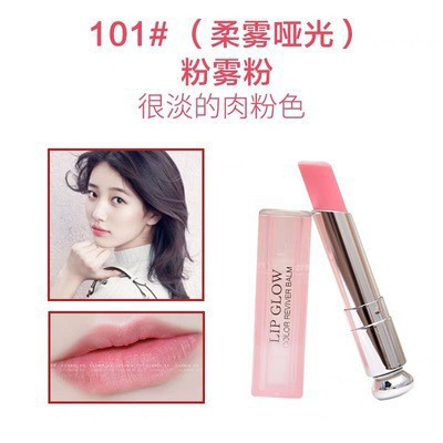 (hàng Mới Về) Son Dưỡng Môi Dior 005 006 007 008 009 010 101 102 Màu Sắc | BigBuy360 - bigbuy360.vn