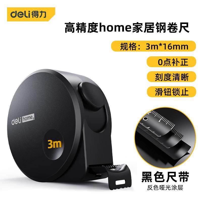 Thước Dây Mini 5m 3m Bằng Thép Chống Mòn Độ Chính Xác Cao