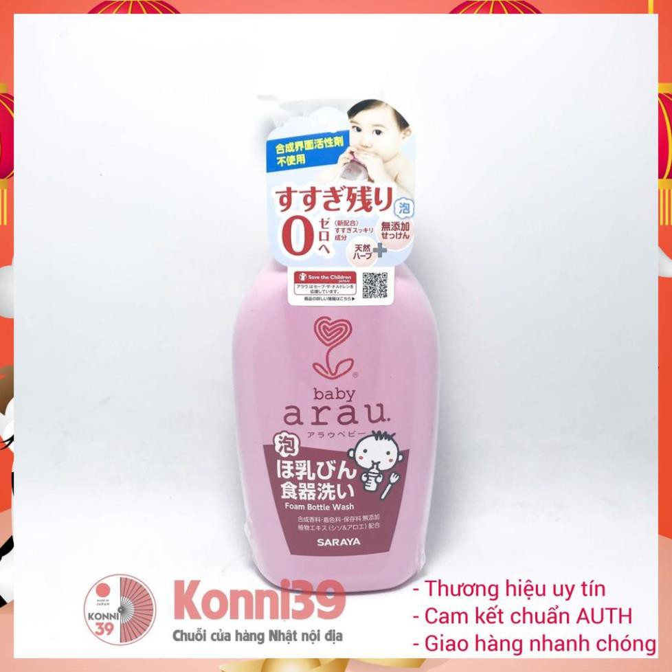 NƯỚC RỬA BÌNH SỮA ARAU 500ML, giúp mẹ tiêu diệt các vi khuẩn bình sữa ,các dụng cụ ăn uống, đồ chơi bé tiếp xúc hằng ngà