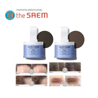 Silk Hair Style One Minute Shadow 4g