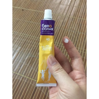Kem bôi da beno sanic nga