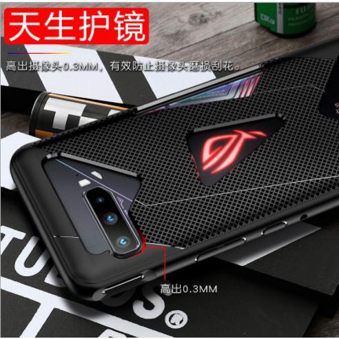 Case dẻo chống sock Asus Rog Phone 2 / Rog phone 3 / Rog phone 5 Chất lượng cao ( đen )