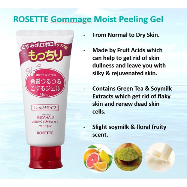 Gel Tẩy Da Chết Rosette Chính Hãng Nhật Bản 120gr
