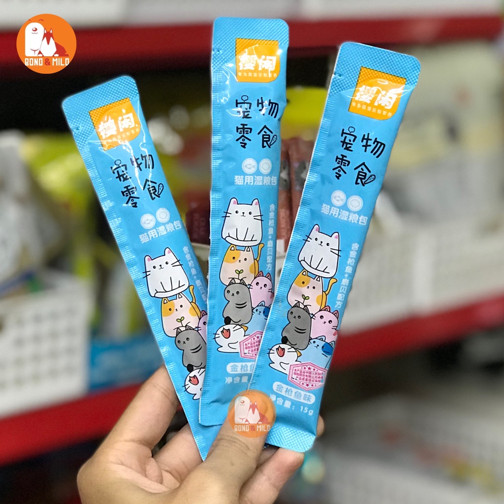 SÚP THƯỞNG CHO MÈO SHIZUKA CHỨA DƯỠNG CHẤT, GIÀU VITAMIN VÀ DHA BA VỊ THANH 15GR - BONDMILO SHOP