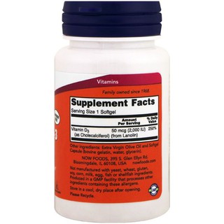 Now Vitamin D3 2,000 IU 240 viên.