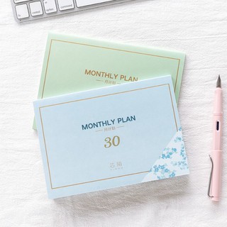 Sổ planner Tháng Monthly Planner