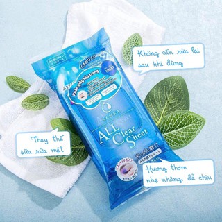 Khăn Giấy Tẩy Trang Senka All Clear Sheet