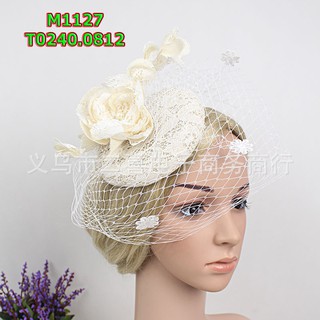 Mũ lưới hoa lớnPKTCDMN