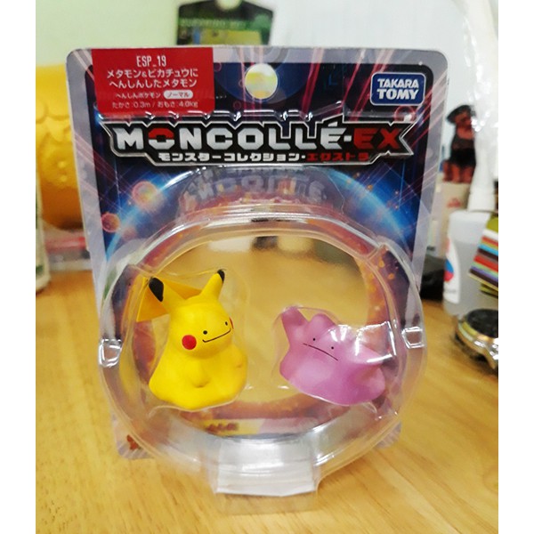 Mô Hình Pokemon Ditto - Pikachu Ditto Tomy S118