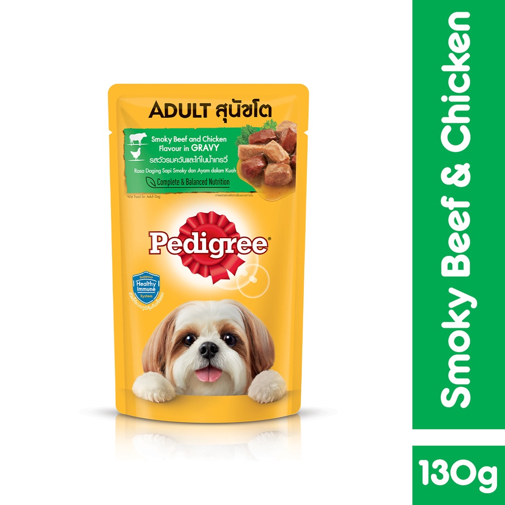 PEDIGREE® Thức ăn cho chó lớn dạng sốt vị bò và gà nấu sốt 130g - 1 gói