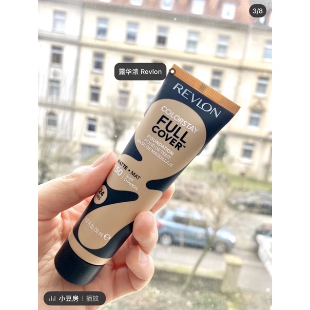 Kem Nền Revlon Colorstay Full Cover Foundation