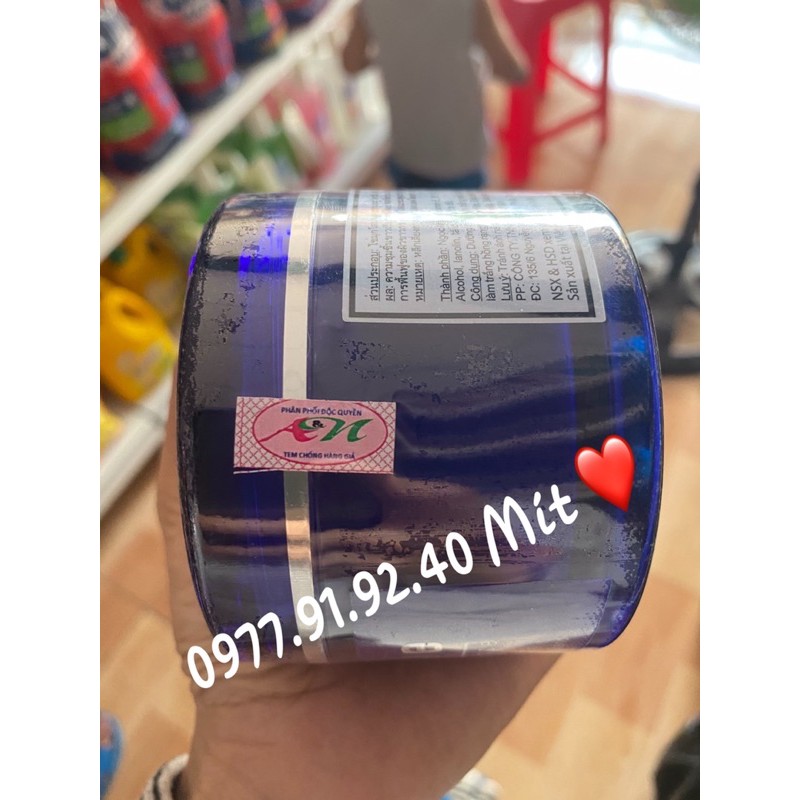 🍁🍁 (200g) KEM Dưỡng Trắng Da BODY COCO BLUE