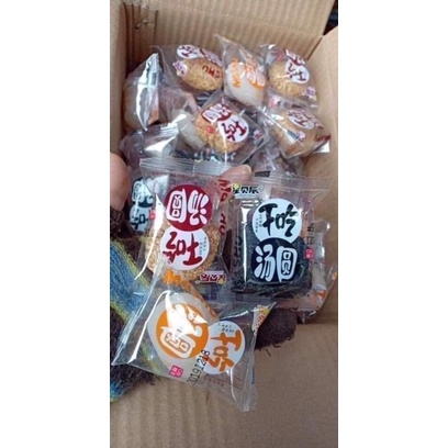 Bánh mochi Hàn Quốc 1kg