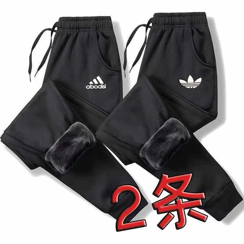 Quần dài thể thao vải nỉ ống rộng thời trang thu đông cho nam