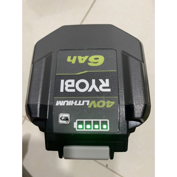 Bin ryobj 40v. 6ah