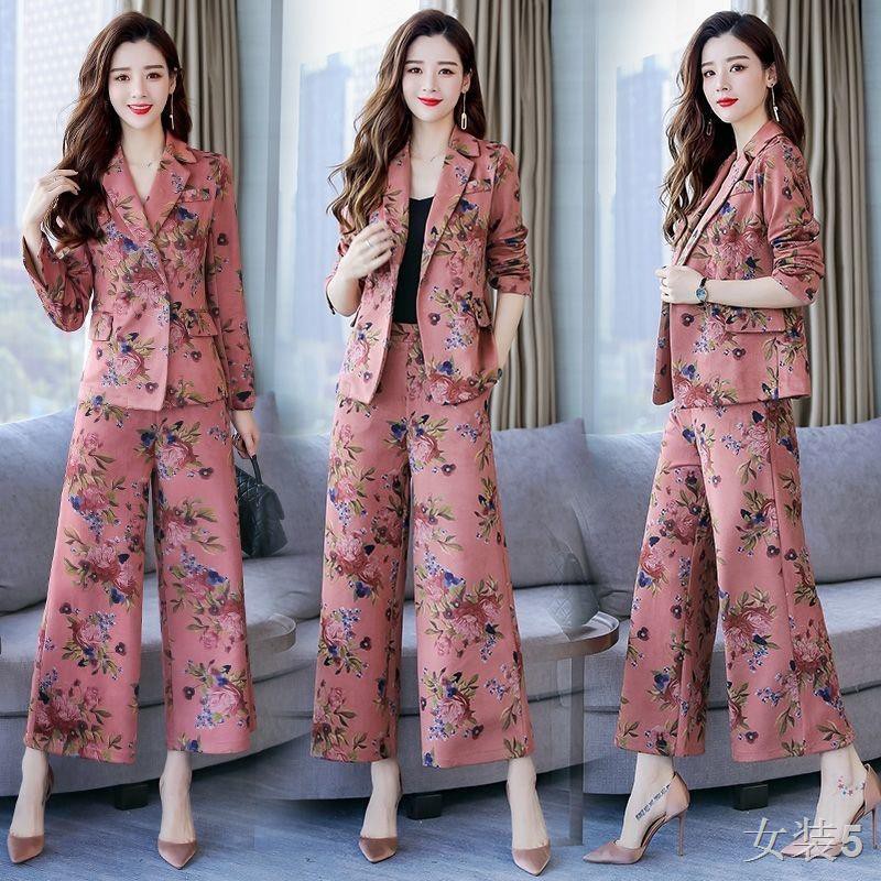 áo vest miễn phí, suit in chữ nhỏ, quần mùa thu nữ, thời trang mỏng mới, kiểu tây, ống rộng phong cách Hàn Quốc Bộ