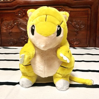 Gấu bông pokemon chuột chũi sandshrew vàng có dây kéo