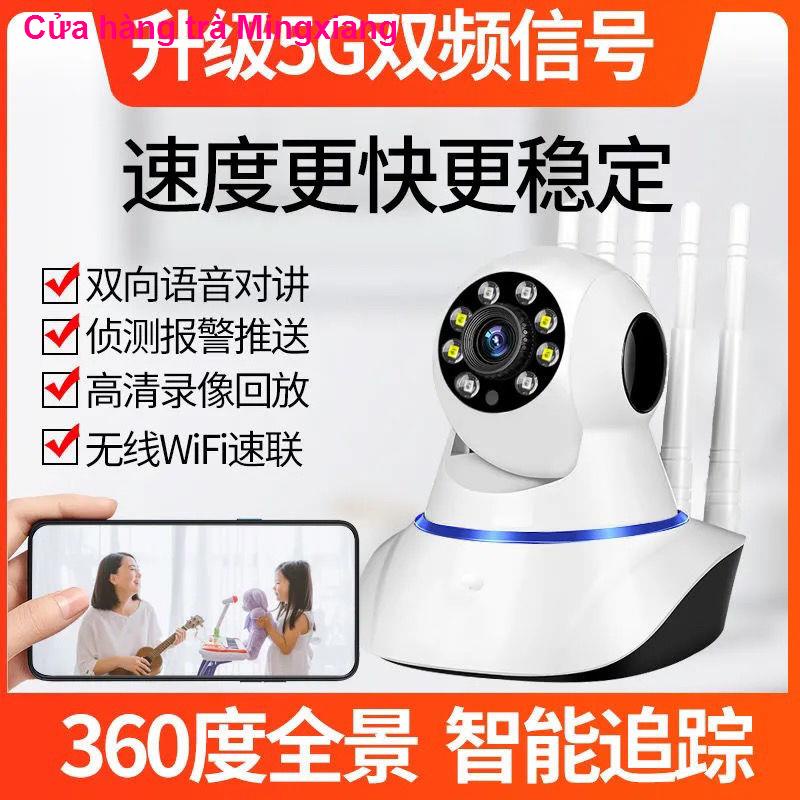 Camera toàn cảnh 360 độ không dây 5G độ nét cao kết nối quan sát ban đêm điện thoại di động điều khiển từ xa tại nhà cửa