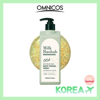Sữa tắm tẩy tế bào chết milkbaobab 500ml
