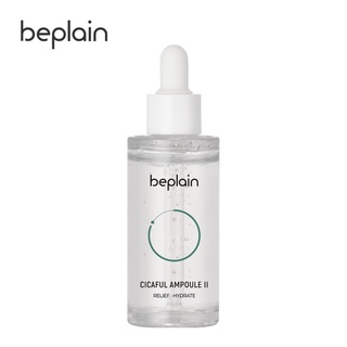 Tinh chất beplain Rau Má Cicaful thế hệ II (loại bỏ thành phần lên men) 50ml