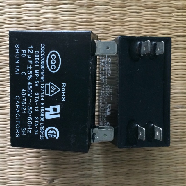 [FREESHIP 99K]_Tụ 12M/450B