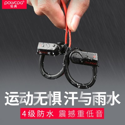 Tai nghe bạch kim, tai nghe, tai nghe, tai nghe, tai nghe, tai nghe, tai nghe, tai nghe, tai nghe, tai nghe, tai nghe, t