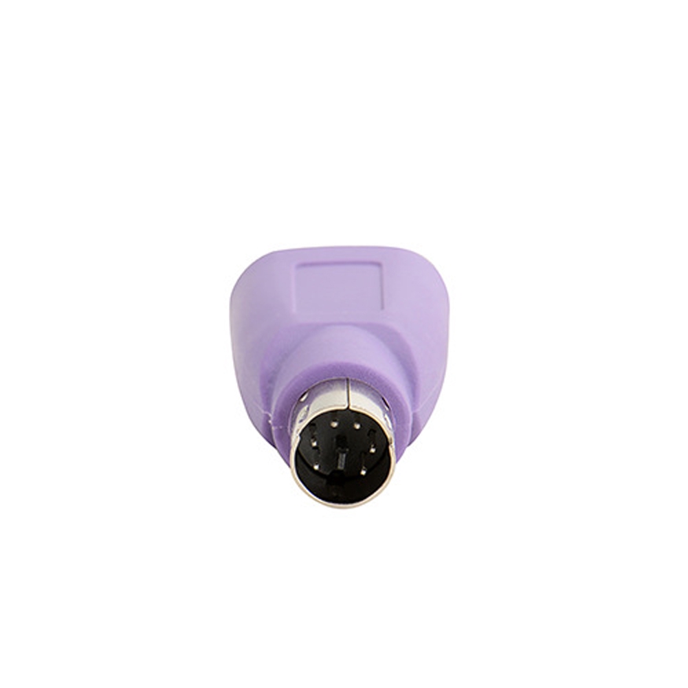 Đầu chuyển đổi USB Female sang PS2 Male cho bàn phím | BigBuy360 - bigbuy360.vn