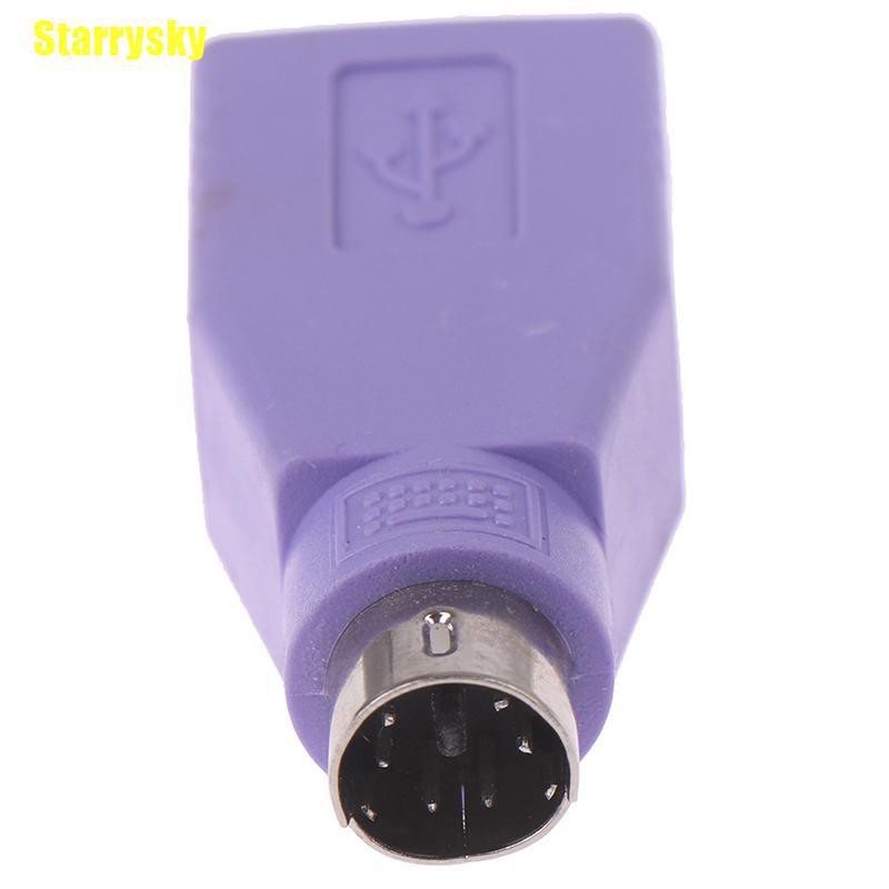 Đầu Chuyển Đổi Từ Cổng Usb Cái Sang Ps2 Ps / 2