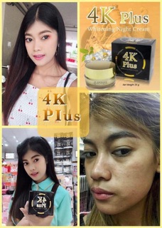 KEM DƯỠNG 4K PLUS TINH CHẤT CỦ SÂM - VÀNG