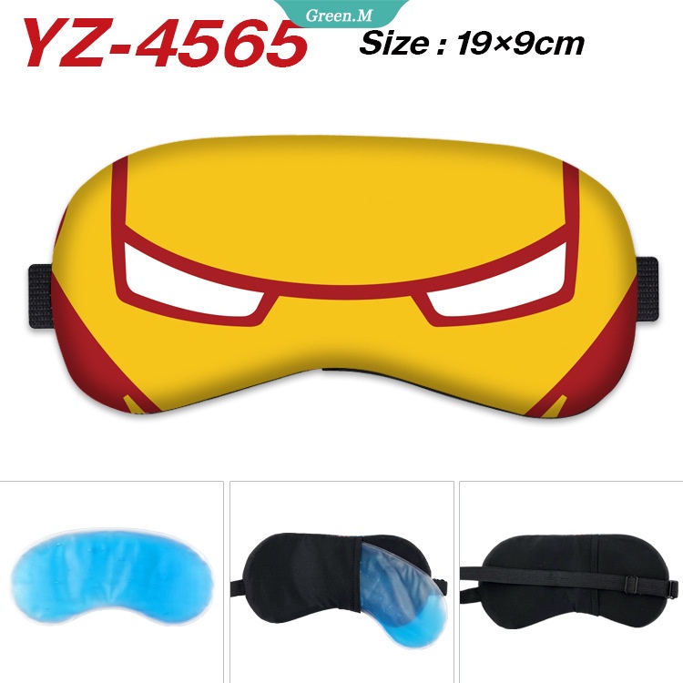 Mặt Nạ Che Mắt Ngủ Họa Tiết Hoạt Hình Marvel Đáng Yêu Thời Trang Unisex