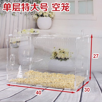 Lồng mica không đồ size to 40 x 30 x 27 cm