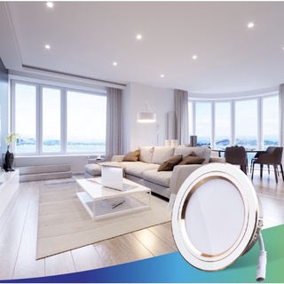 Đèn âm trần Downlight Đổi Màu AT20 D90-8W