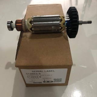 Rotor máy mài MT964. MT970