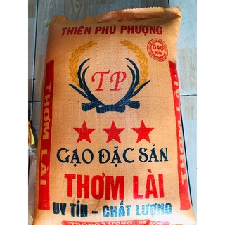 Gạo thơm lài