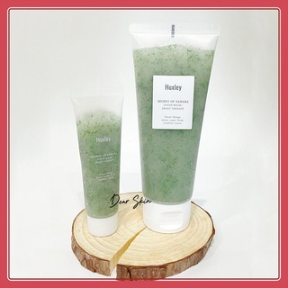 Tẩy Tế Bào Chết Huxley Secret Of Sahara Scrub Mask Sweet Therapy (120-30g )