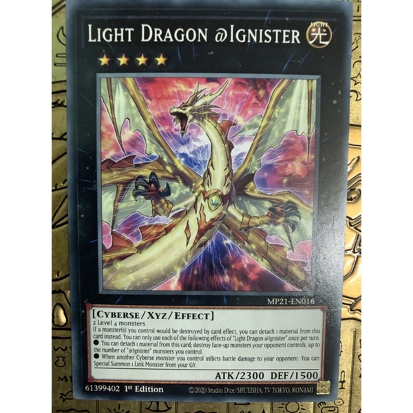 Bài yugioh: light dragon @ ignister