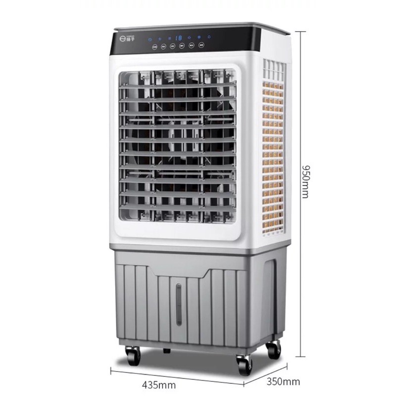 Quạt điều hoà hơi nước Yangzi 50L-70L-90L cảm ứng 1 chạm, có kèm điều khiển