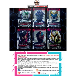Thẻ Kamen rider: Zolda, Ouja, Rey, Jam, Zanki, Zangetsu